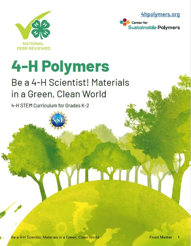 4-H Polymers and Sustainable Polymers curriculum cover